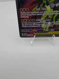 Mega Zygarde ex 104/088 Ultra Rare Perfect Order Pokemon NM - Image 5