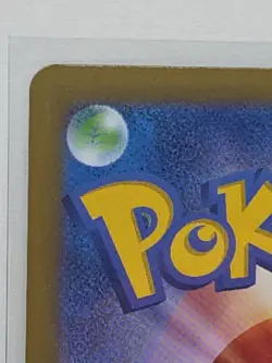 Panpour Art Rare Holo SV11B: Black Bolt 105/086 Japanese Pokemon TCG - Image 3
