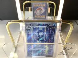 2023 Near Mint NM Pokemon Poliwhirl AR 176/165 Holo Korean 151 SV2a - Image 1
