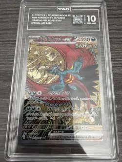 2024 Pokemon SV Terastal Festival Japanese 218/187 Roaring Moon SAR TAG 10 (974) - Image 1
