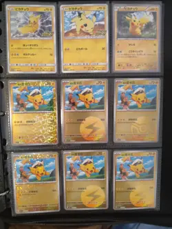 Pokemon Card Lot - 9x Pikachus, Chinese And Japanese, Mixed sets, NM - Image 1