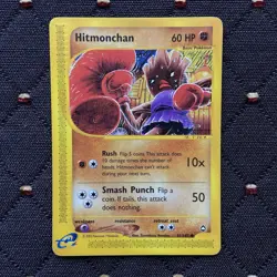 Hitmonchan Aquapolis 81/147 e-Reader Pokemon TCG WotC | Tomokazu Komiya | HP - Image 1