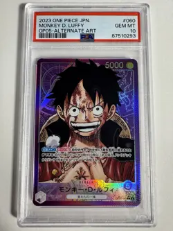 PSA 10 One Piece Monkey D. Luffy OP05-060 Leader Parallel Japanese Card - Image 1
