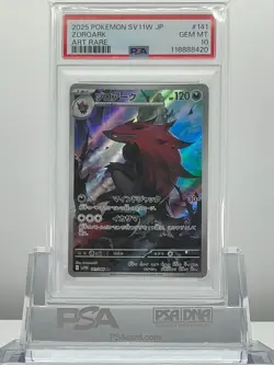 PSA 10 ZOROARK 141/086 2025 Pokemon JAPANESE SV11W WHITE FLARE ART RARE - Image 1