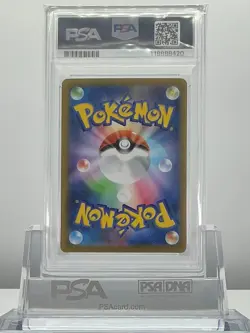 PSA 10 ZOROARK 141/086 2025 Pokemon JAPANESE SV11W WHITE FLARE ART RARE - Image 2