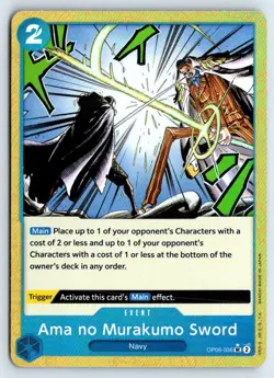 Ama no Murakumo Sword (Textured Foil) OP06-056 One Piece Premium Booster Foil NM - Image 1