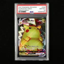 PSA 10 GEM MT 2021 Pokemon JPN Pikachu VMAX s8b D 046/184 RRR - Image 1