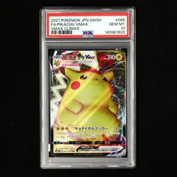 PSA 10 GEM MT 2021 Pokemon JPN Pikachu VMAX s8b D 046/184 RRR - Image 2