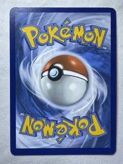 Ethan’s Typhlosion 190/182 Destined Rivals Illustration Rare Pokemon TCG Holo - Image 3