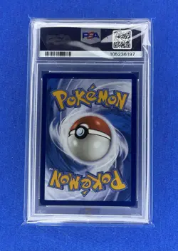 2023 Pokemon Lechonk Promo Full Art #209 Rare Illustration PSA 10 - Image 2