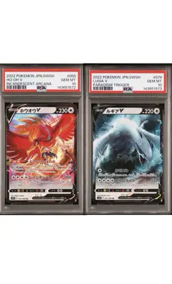 PSA 10 Lugia V Ho-Oh V 187/172 Pokemon Card Japanese - Image 1