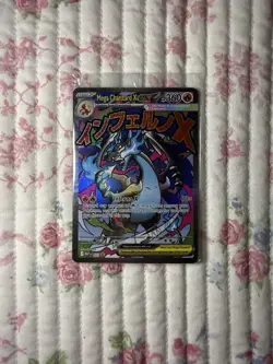 Mega Charizard X EX 023 Oricorio EX 024 Pokemon TCG Charizard UPC Promo SEALED - Image 2