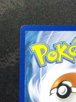2026 POKEMON ASC EN-ASCENDED HEROES #271/217 MEGA ATTACK RARE MEGA DRAGONITE EX - Image 3
