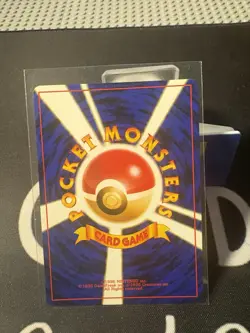 MINT Sabrina's Gaze Banned Gym Heroes Trainer Japanese Pokemon - Image 2