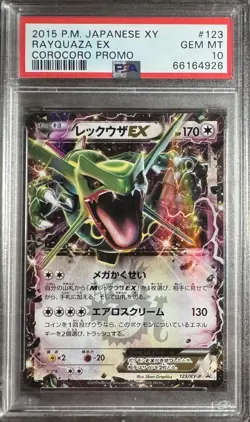 PSA 10 Rayquaza EX Corocoro Promo XY-P 123 GEM MINT 2015 Pokemon Japanese Holo - Image 1