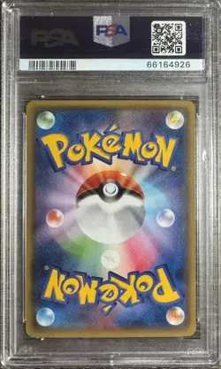 PSA 10 Rayquaza EX Corocoro Promo XY-P 123 GEM MINT 2015 Pokemon Japanese Holo - Image 2