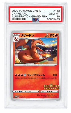 PSA 10 2020 Pokemon JPN. S-P Illustration Grand Prix Charizard #143 - Image 1