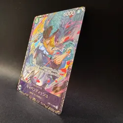 Cavendish EB01-012 SR Parallel Alt Art Top 8 Flagship Battle Prize One Piece NM - Image 2