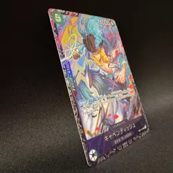 Cavendish EB01-012 SR Parallel Alt Art Top 8 Flagship Battle Prize One Piece NM - Image 3