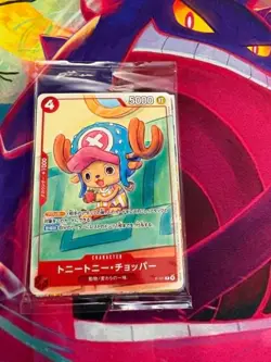 Tony Tony.Chopper P101 McDonalds Japanese Sealed 2025 Promo One Piece TCG - Image 1