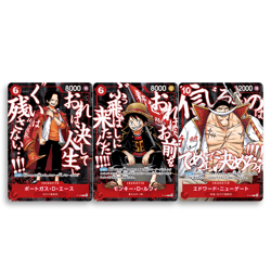 One Piece TCG SAIKYO JUMP Promo Card Luffy Ace Whitebeard - PREORDER UK SHIPPING - Image 1