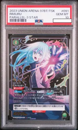 Union Arena Slime Rimuru Tempest Parallel Stars 3 PSA 10 Rare - Image 1