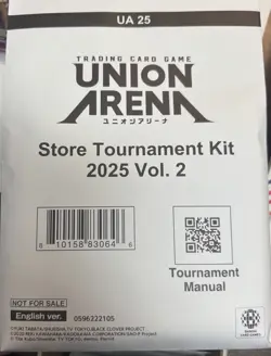 Union Arena Trading Card Game - Store Tournament Kit 2025 Vol. 2 - Image 1