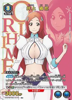 Union Arena Japanese IN STOCK Orihime Inoue EX07BT/BLC-2-014 R Parallel BLEACH - Image 1
