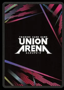 Union Arena TCG UEPR/KGR-1-044 Hakuri Sazanami - Image 2