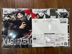 Kagurabachi UNION ARENA Playmat only BANDAI NAMCO FS - Image 1