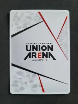 Bandai Union Arena, Gintama, UAPR/GNT-AP02 Action Point Promo, Non-Foil - Image 2