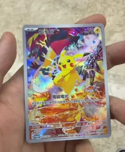 Pokemon Chinese Taiwan Pikachu 153/SV-P Promo Card from 5th Anniversary Gift Box - Image 2