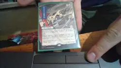 cyclonic rift (*JP Alternate Art*) - Image 1