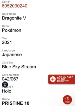 Dragonite V 042/067 Blue Sky Stream Holo Pokemon Japanese CGC Pristine 10 #042 - Image 4