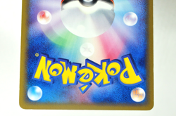 Pokemon card Wigglytuff/Sableye 052/075,062/075 Miracle Crystal 2006 Japanese MP - Image 5