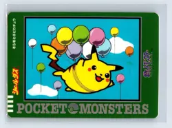Flying Pikachu Pokemon Carddass Sealdass Sticker Card 1998 Japanese BANDAI F/S A - Image 1