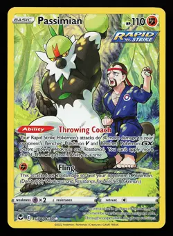 Passimian TG08/TG30 Ultra Rare Silver Tempest Pokemon Card - Image 1