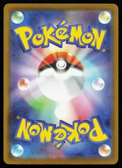 Cynthia's Spiritomb 208/193 Holo Art Rare MEGA Dream ex Pokemon Card - Image 2