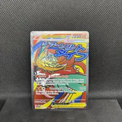 Mega Hawlucha ex 268/217 Ascended Heroes Pokemon TCG Mint Condition - Image 1