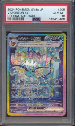 2024 Pokemon Japanese Scarlet & Violet 205 Vaporeon ex Special Art Rare PSA 10 - Image 1
