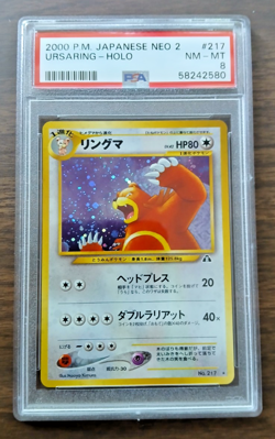 2000 Pokemon Japanese Neo Discovery Crossing the Ruins Ursaring Holo PSA 8 NM-MT - Image 1