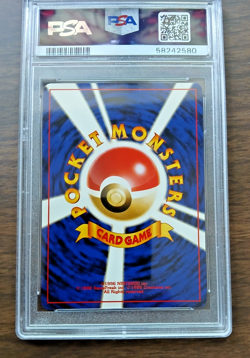 2000 Pokemon Japanese Neo Discovery Crossing the Ruins Ursaring Holo PSA 8 NM-MT - Image 4