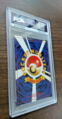 2000 Pokemon Japanese Neo Discovery Crossing the Ruins Ursaring Holo PSA 8 NM-MT - Image 5