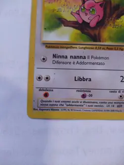 Pokemon JIGGLYPUFF 54/64 Jungle (Italian / Italiano) - MP - Image 5