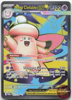 Mega Clefable ex 103/088 Ultra Rare Perfect Order Pokemon Near Mint - Image 1