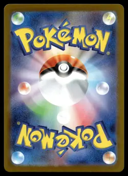 EXEGGUTOR 066/063 ART RARE MEGA BRAVE POKEMON JAPANESE - Image 2