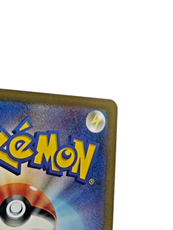 Pokemon TCG LP Tangela 178/165 Sv2a: Pokemon Card 151 Holo AR (Japanese) 2023 - Image 4