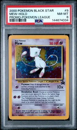MEW-HOLO PROMO-POKEMON LEAGUE - Unknown Set #9 PSA 8.0 - Image 1