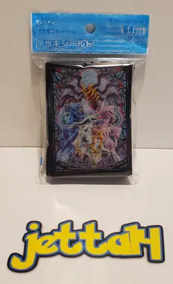 Pokemon Japan Deck Shield/Sleeves Palkia Dialga Arceus 64 Pack New US SELLER! - Image 1