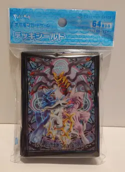Pokemon Japan Deck Shield/Sleeves Palkia Dialga Arceus 64 Pack New US SELLER! - Image 2